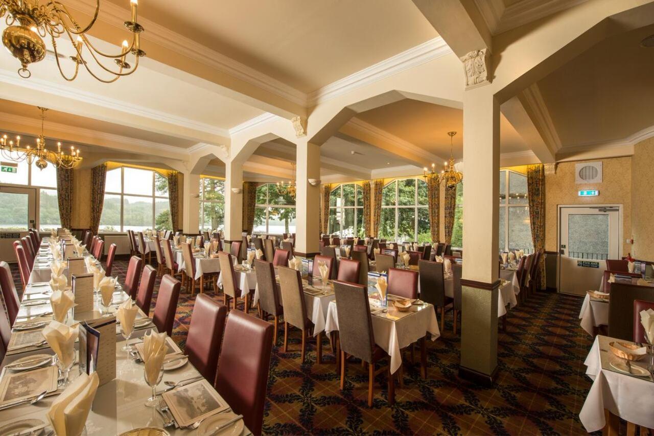 Loch Awe Hotel Dalmally Exterior photo